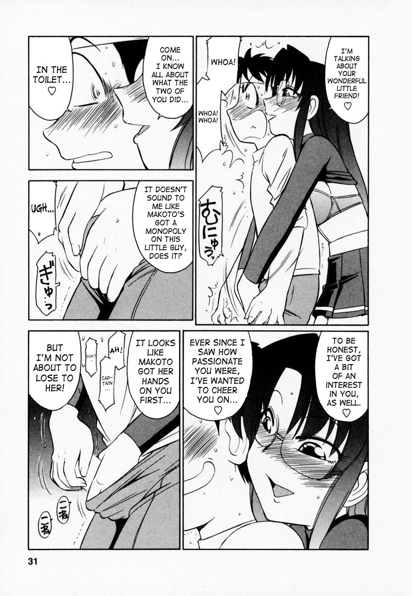 Hentai Manga Comic-Cheers! 1-Read-31